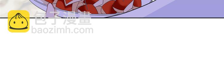 第二十九话 我可以给你一切123