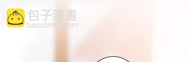 第二十九话 我可以给你一切125