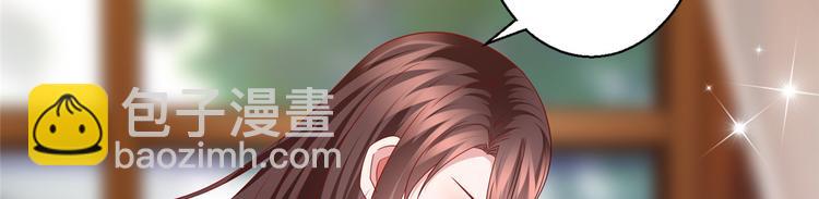 第二十九话 我可以给你一切137