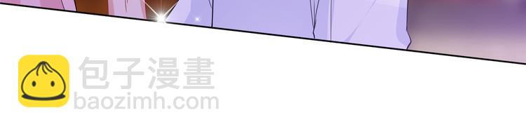 第二十九话 我可以给你一切139