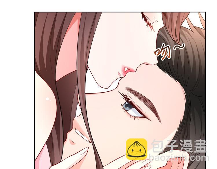 第二十九话 我可以给你一切140