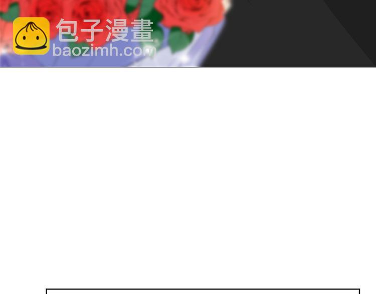 第二十九话 我可以给你一切150