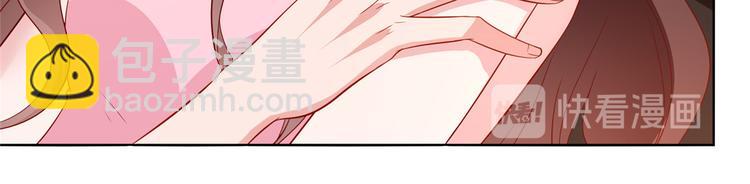 第二十九话 我可以给你一切161