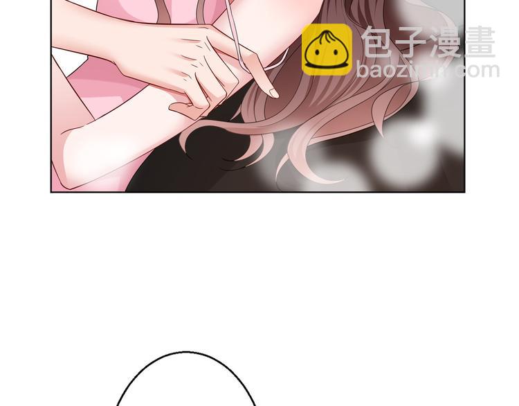 第二十九话 我可以给你一切164