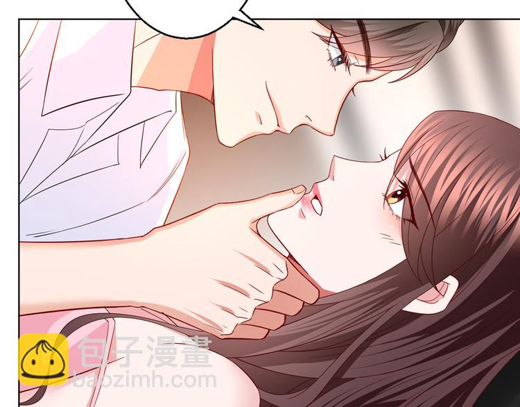第二十九话 我可以给你一切166