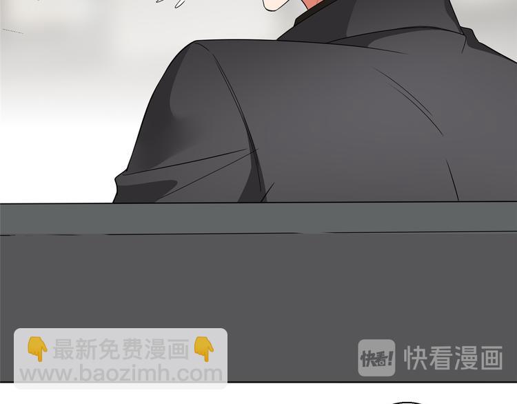 第二十九话 我可以给你一切20