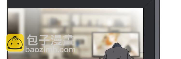 第二十九话 我可以给你一切23