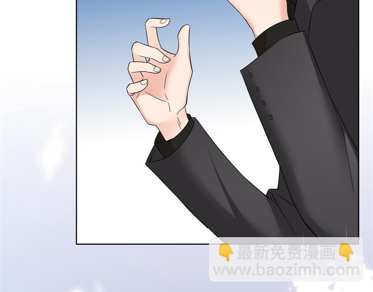 第二十九话 我可以给你一切30