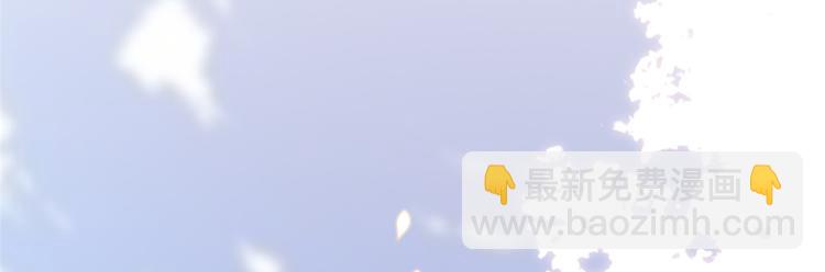 第二十九话 我可以给你一切31