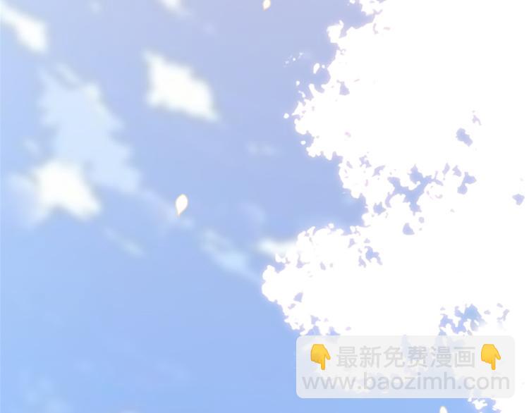 第二十九话 我可以给你一切32
