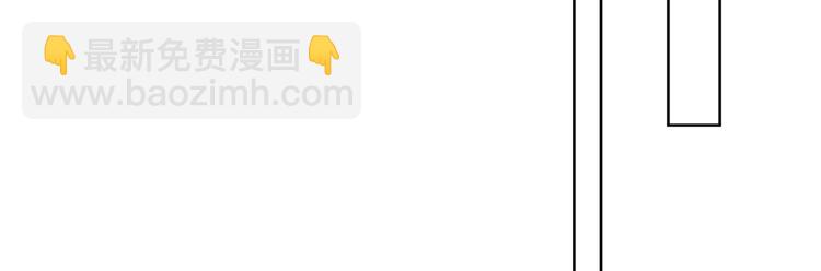 第二十九话 我可以给你一切49