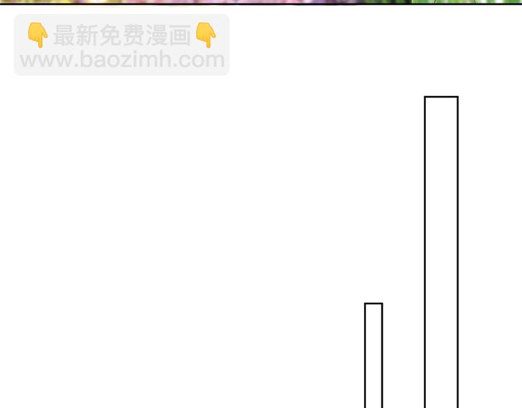 第二十九话 我可以给你一切52