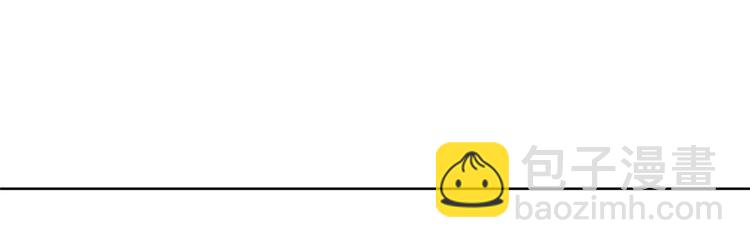 第二十九话 我可以给你一切55