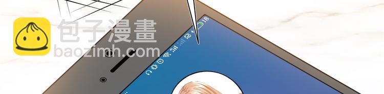 第二十九话 我可以给你一切59