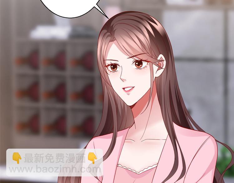 第二十九话 我可以给你一切70