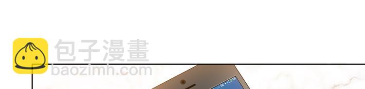 第二十九话 我可以给你一切73