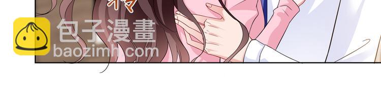第二十九话 我可以给你一切77