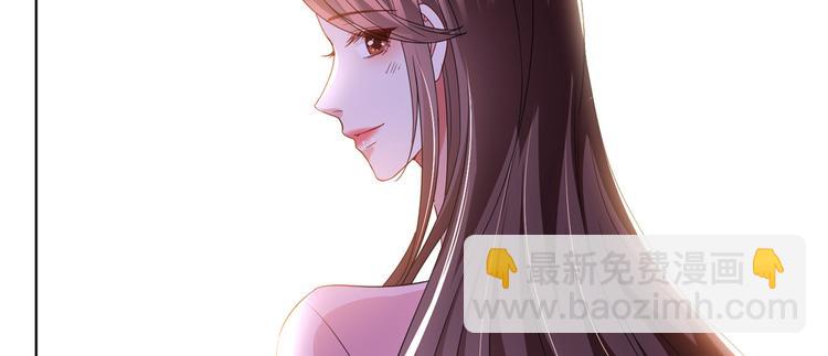 第二十九话 我可以给你一切93
