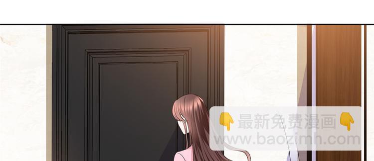 第二十九话 我可以给你一切95