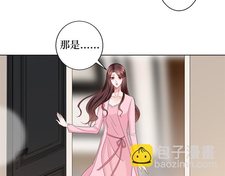 第二十九话 我可以给你一切98