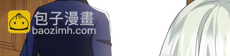 第三十话 她配吗？117