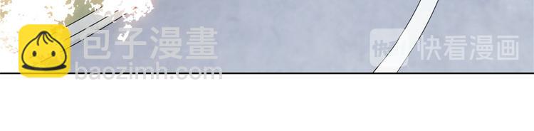 第三十话 她配吗？133