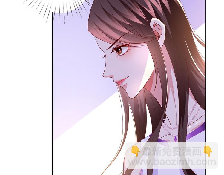 第三十话 她配吗？62