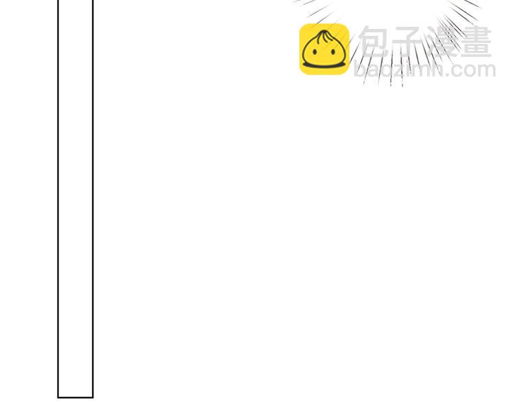 第三十话 她配吗？64
