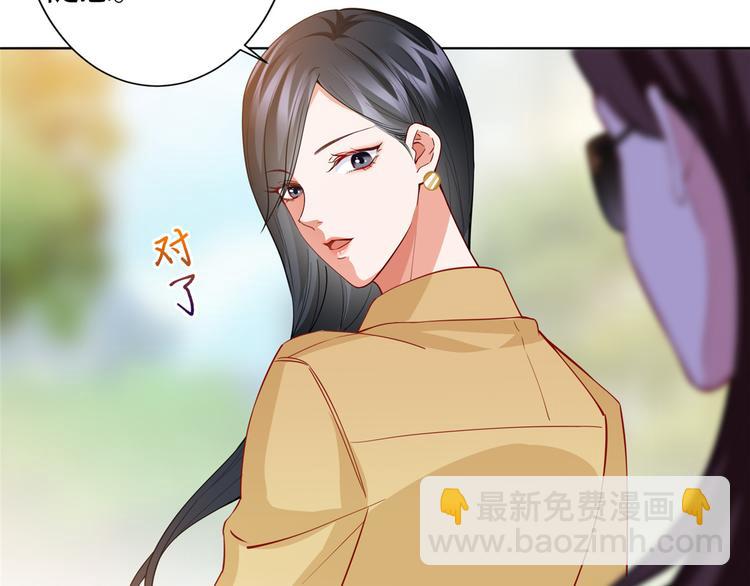 第三十一话 前往美国106