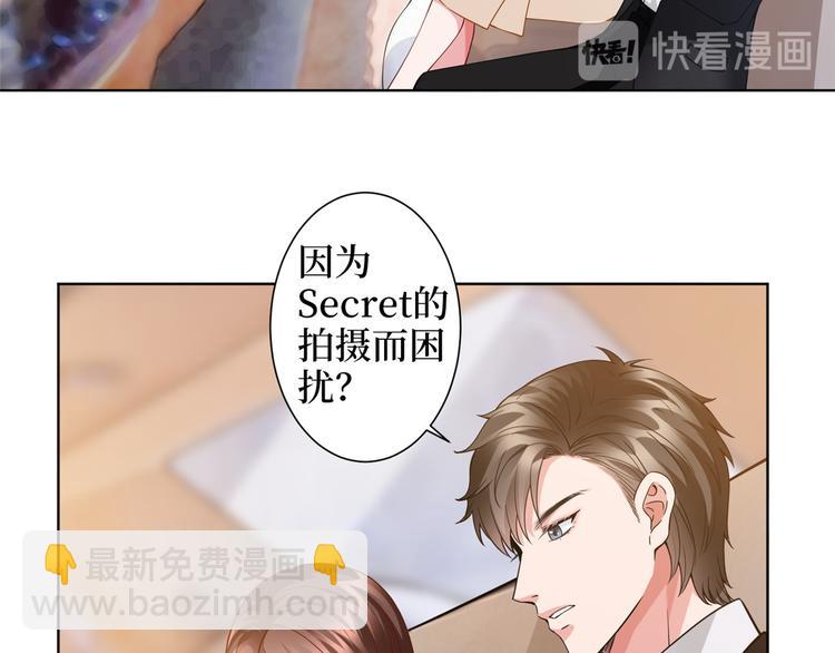 第三十一话 前往美国116