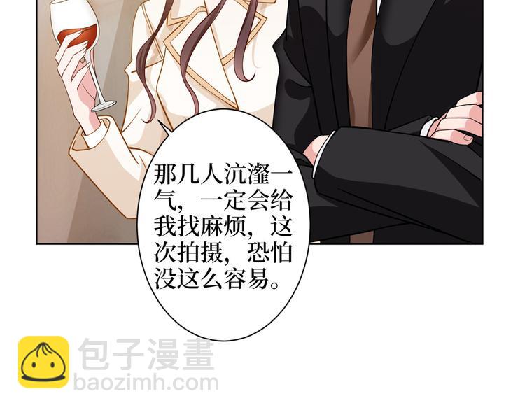 第三十一话 前往美国118