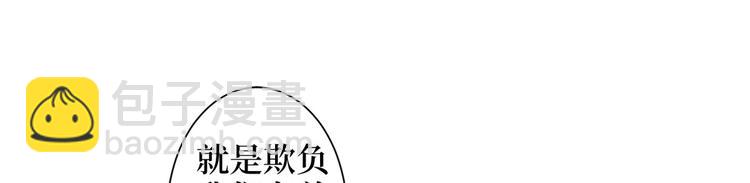 第三十一话 前往美国119