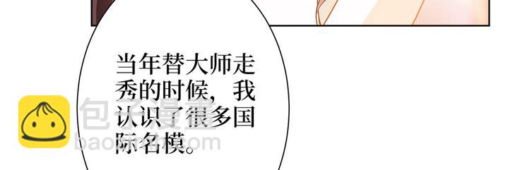 第三十一话 前往美国123