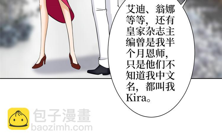 第三十一话 前往美国125