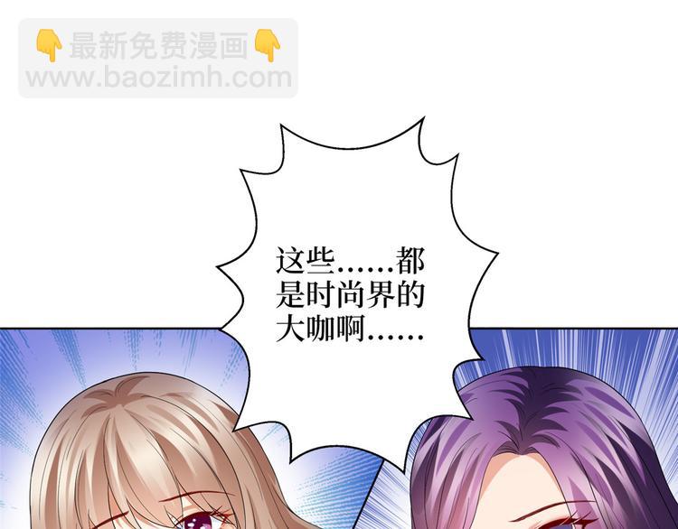 第三十一话 前往美国126