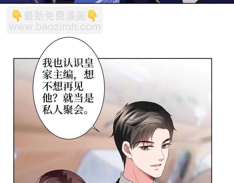 第三十一话 前往美国128