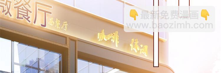第三十一话 前往美国133