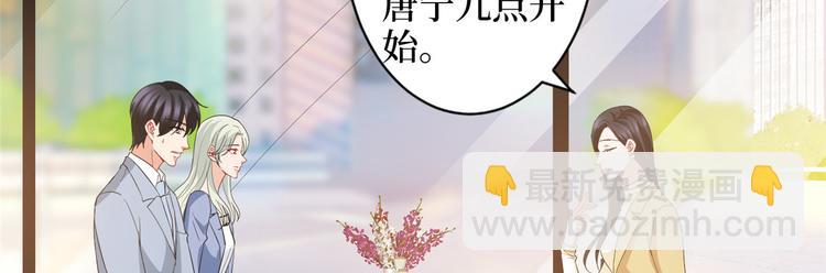 第三十一话 前往美国137