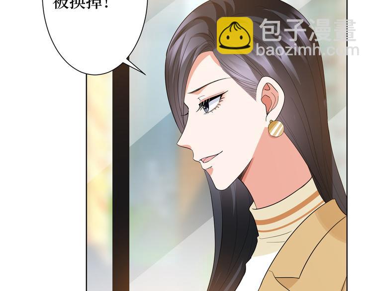 第三十一话 前往美国140