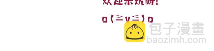 第三十一话 前往美国147