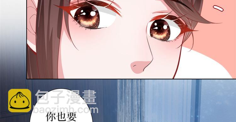 第三十一话 前往美国19