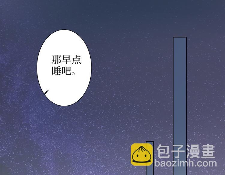 第三十一话 前往美国22