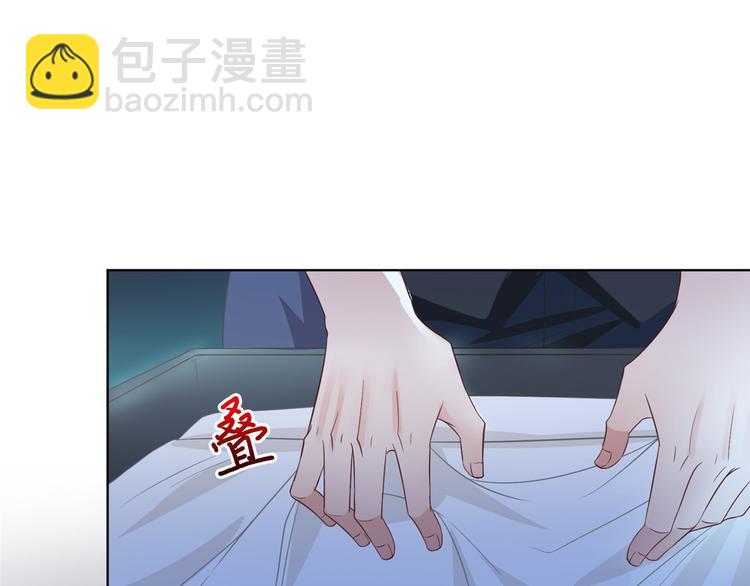 第三十一话 前往美国26