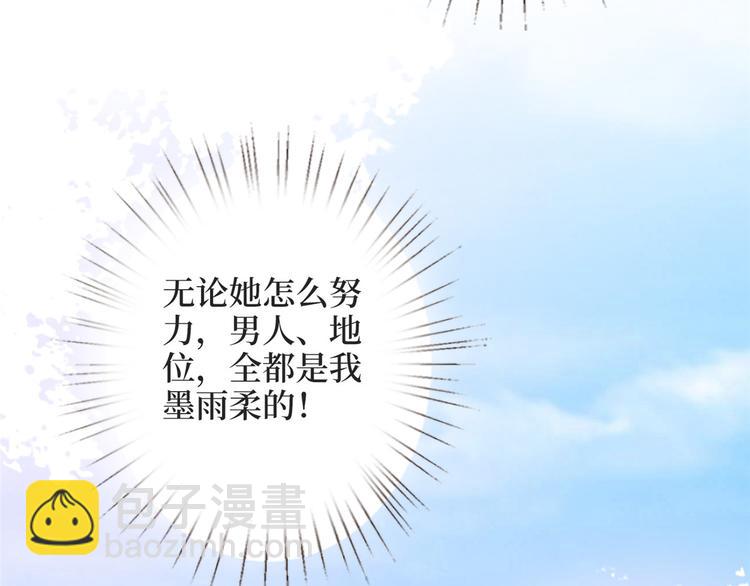 第三十一话 前往美国40