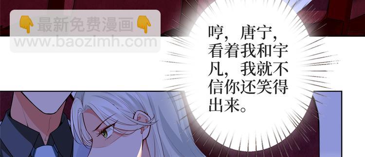 第三十一话 前往美国53