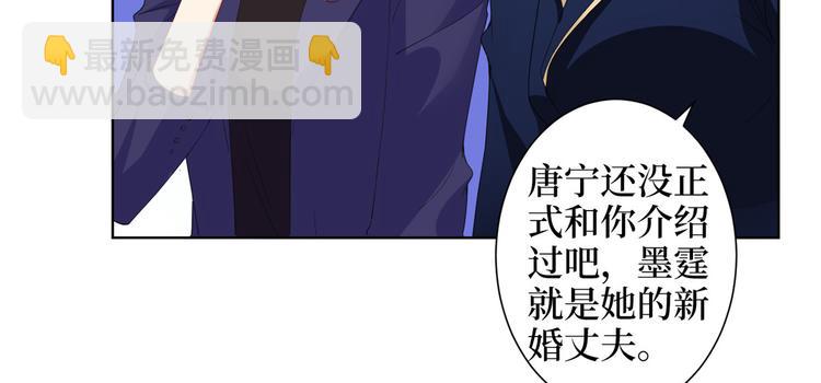 第三十一话 前往美国85