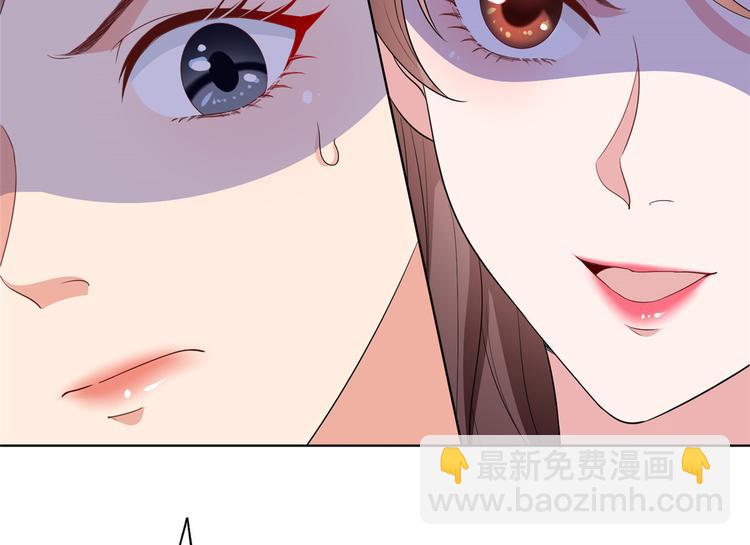 第三十二话 被踢出局109
