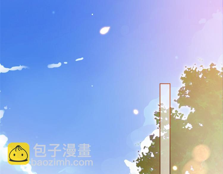 第三十二话 被踢出局120