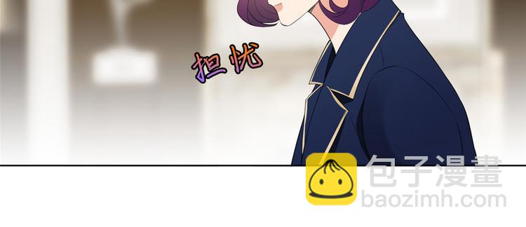 第三十二话 被踢出局127