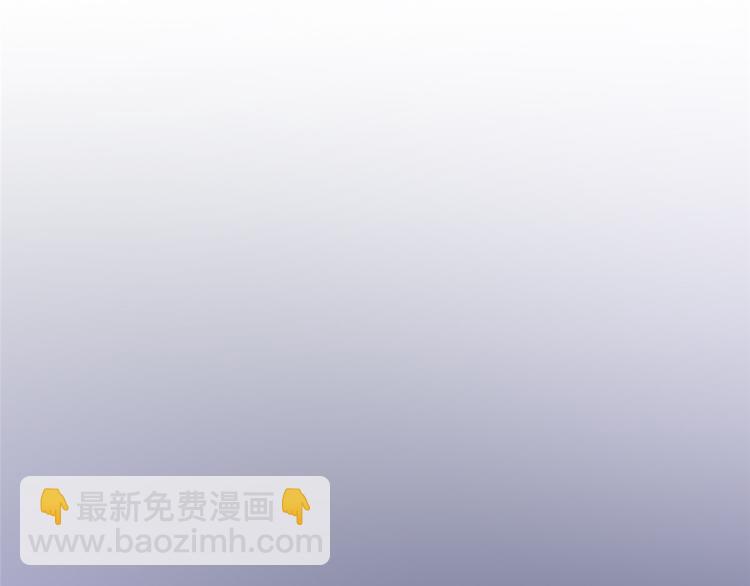 第三十二话 被踢出局140
